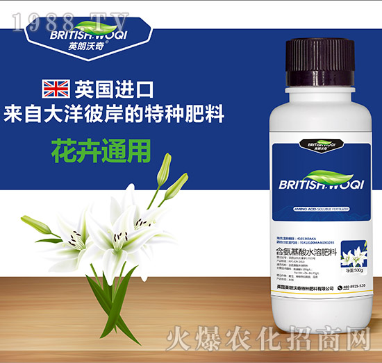 ����ͨ�ú�������ˮ�ܷ���-Ӣ������