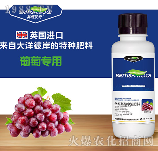 ���ь��ú�������ˮ�ܷ���-Ӣ������