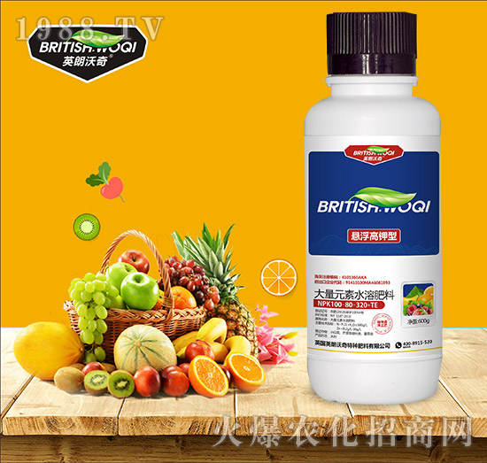 �Ҹ�����ʹ���Ԫ��ˮ�ܷ�100-80-320+TE-Ӣ������