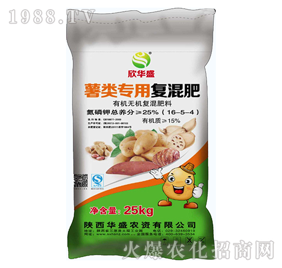 ����Ïͻ��16-5-4-�Aʢ�r(n��ng)�Y