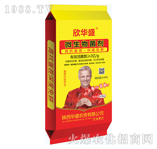 ΢�������-�Aʢ�r(n��ng)�Y