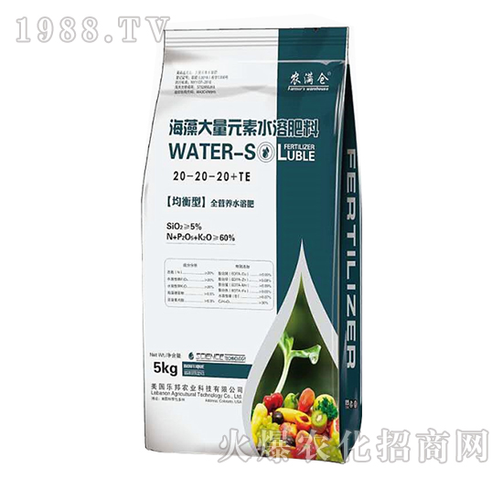 ƽ���ͺ������Ԫ��ˮ�ܷ�20-20-20+TE-�r(n��ng)�M�}(c��ng)-����r(n��ng)�I(y��)