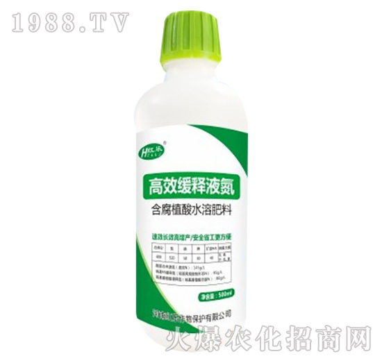 ��Ч���Һ��-�t��