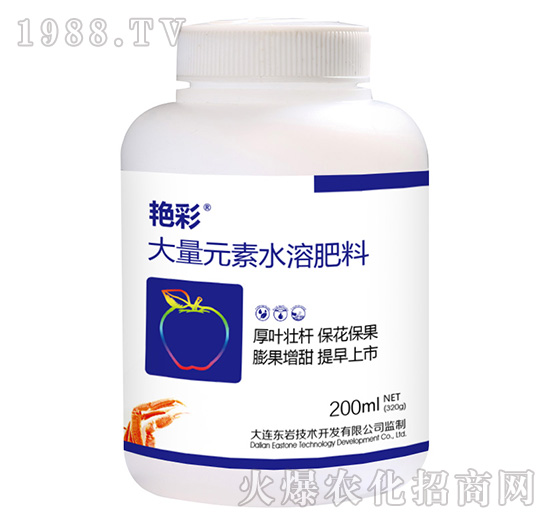 200ml����Ԫ��ˮ�ܷ���-�G��-�|�r