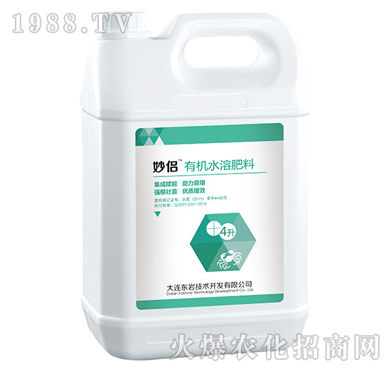 4L�ЙC(j��)ˮ�ܷ���-��H-�|�r