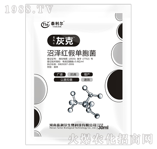 �ӝɼt�نΰ���-�ҿ�-̩����