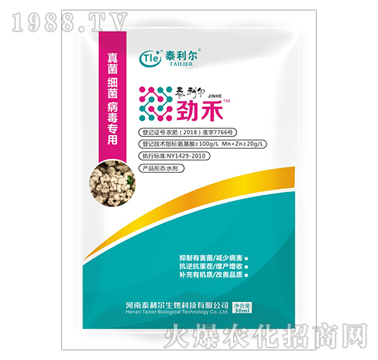 ���������������-�ź�-̩����