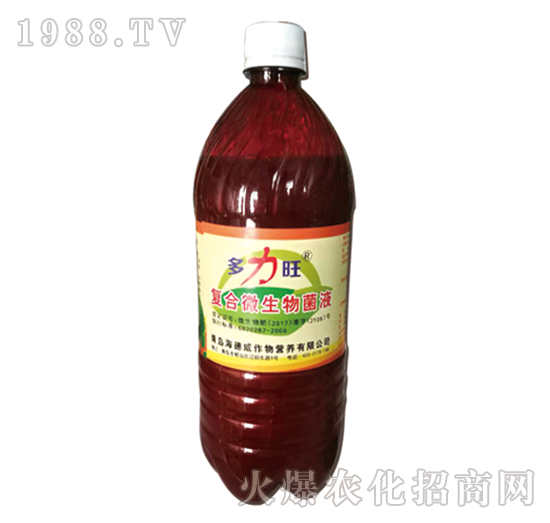 ��(f��)��΢�����Һ��ƿ��-������-������