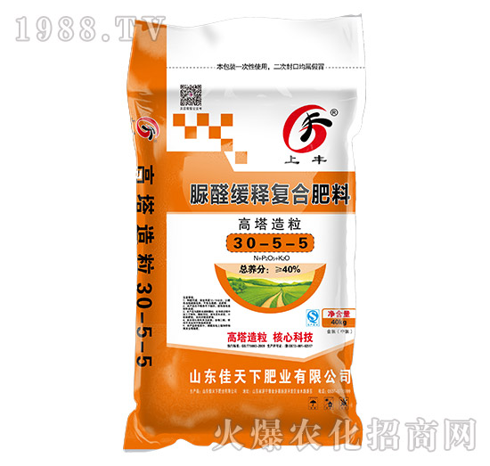 ��ȩ��ጏ�(f��)�Ϸ���30-5-5-���S-������