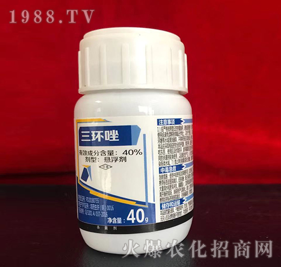 40%���h(hu��n)��-���_(d��)�r(n��ng)ˎ