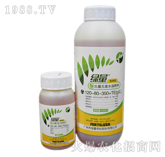 ����ʹ���Ԫ��ˮ�ܷ���120-80-350+TE-�G��