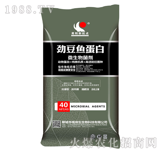 �Ŷ��~����΢�������-�������c(di��n)-����