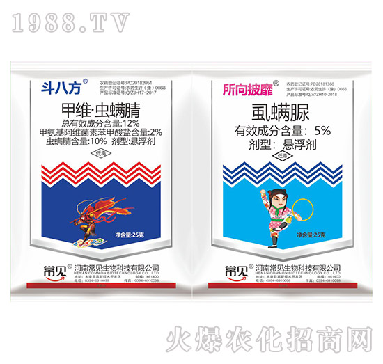 12%�׾S�x����+5%ʭ����-��Ҋ����