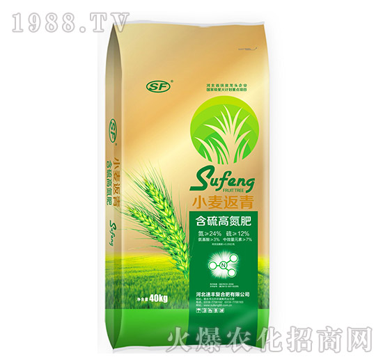 40kgС�����ຬ��ߵ���-���S