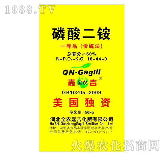 60%������@-�A���_-ȫ�r(n��ng)�μ�