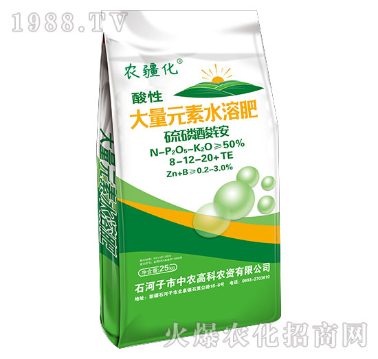 �������@����Ԫ��ˮ�ܷ�8-12-20+TE-�r(n��ng)����-���r(n��ng)�߿�