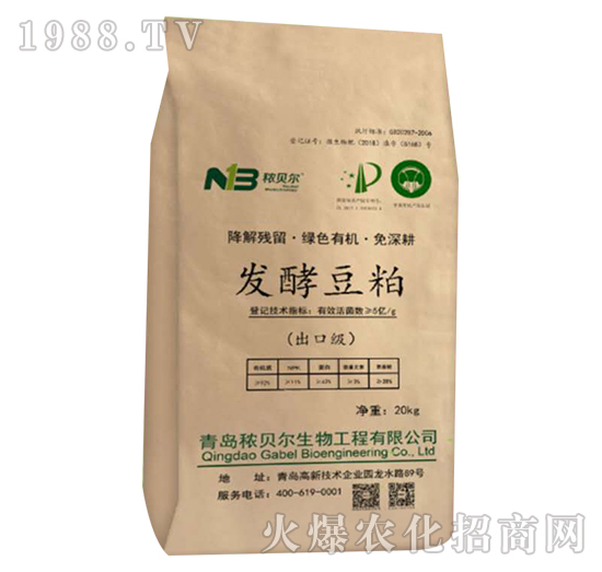 �l(f��)�Ͷ���-��ؐ��