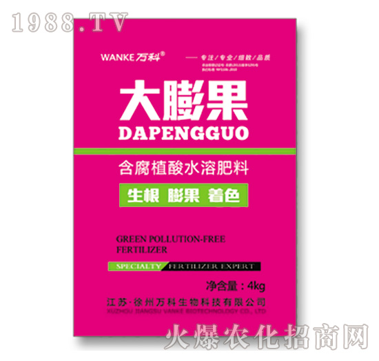 ����ֲ��ˮ�ܷ���-�����-�f��