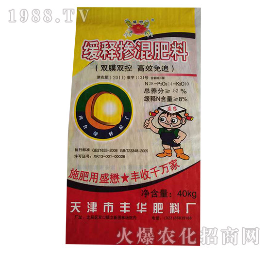 ��ጓ�����ϣ���Ч��׷��-�S�A����