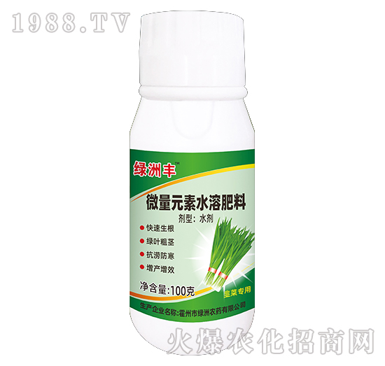 �²ˌ���΢��Ԫ��ˮ�ܷ���-�G���S-����