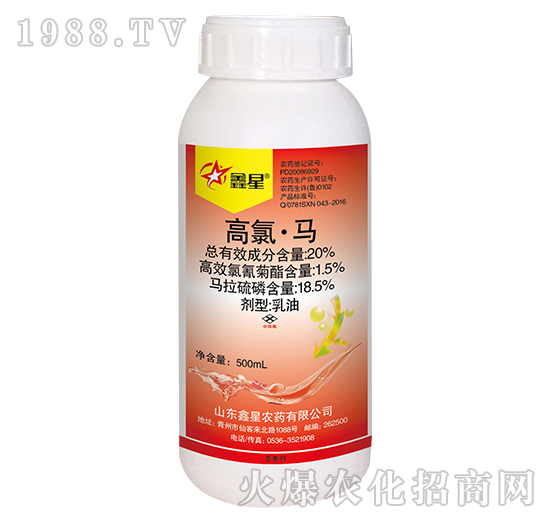 20%���ȡ��R-����