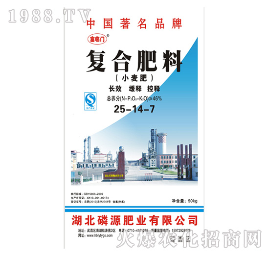 ��(f��)�Ϸ��ϣ�С���ʣ�25-14-7-��Դ�ʘI(y��)