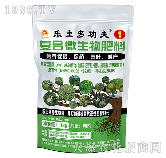 �ͺ�΢�������-�����๦��1-��������