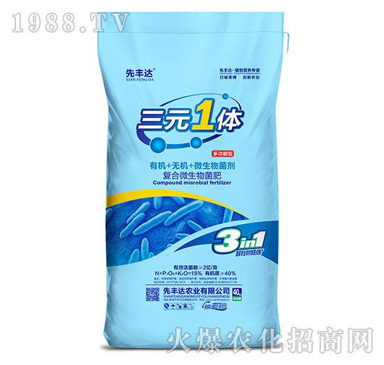 �๦���͏�(f��)��΢�������-��Ԫ1�w-���S�_(d��)