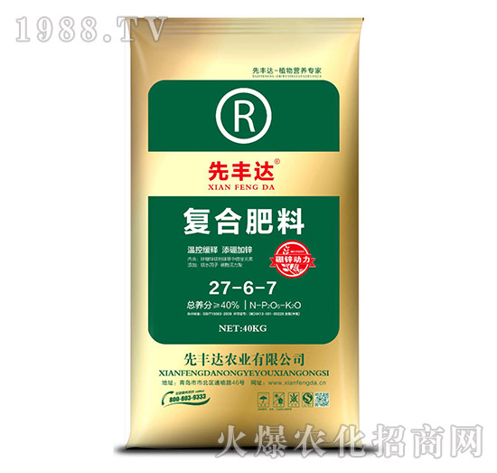 ��(f��)�Ϸ���27-6-7-���S�_