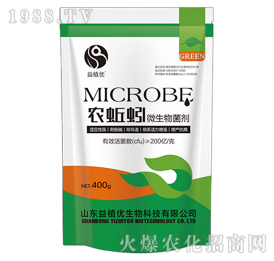 ΢�������-�r���-��ֲ��(y��u)