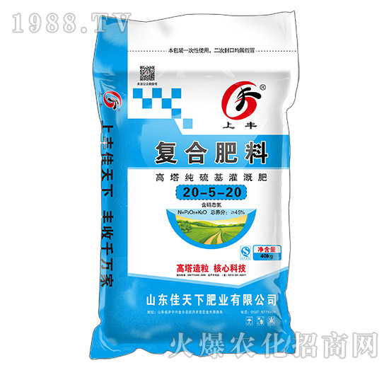 �����������ȏ�(f��)�Ϸ���20-5-20���S-������