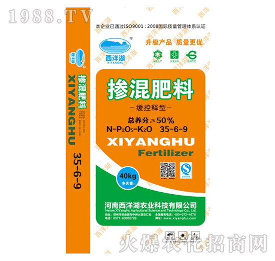 �������35-6-9-������r(n��ng)�I(y��)