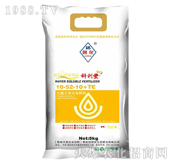 ����Ԫ��ˮ�ܷ���10-52-10+TE-�����S-����