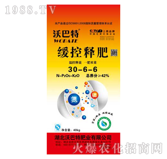 ����ጷ�30-6-6-�ְ���