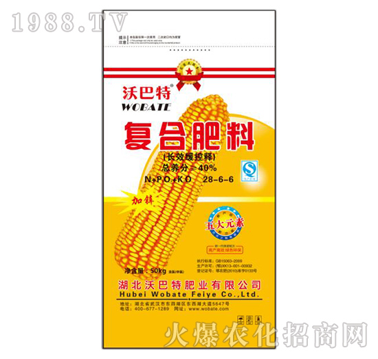 �LЧ����ጏ�(f��)�Ϸ���28-6-6-�ְ���