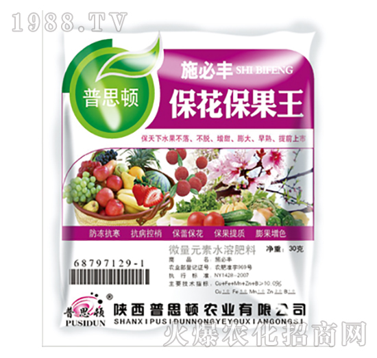 ����������-ʩ���S-��˼�D�r(n��ng)�I(y��)