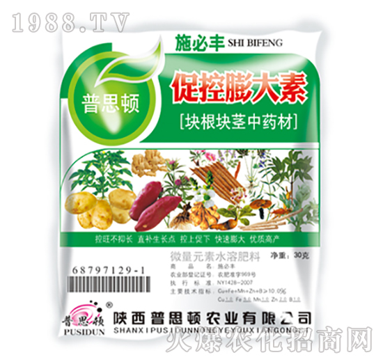 �ٿ������-��˼�D�r(n��ng)�I(y��)