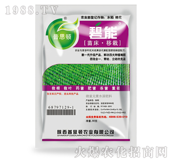 �紲���Ԍ��÷�-����-��˼�D�r(n��ng)�I(y��)