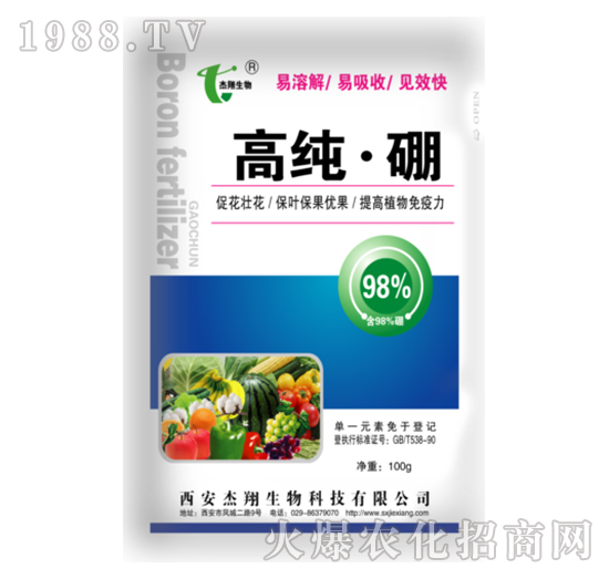 �߼���-��������