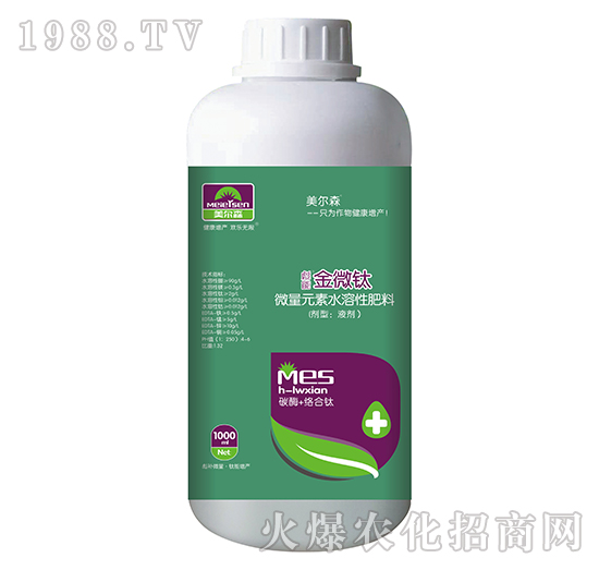 1000ml΢��Ԫ��ˮ�ܷ���-���ܽ�΢�-����ɭ