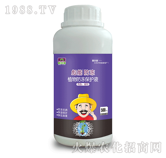 ֲ��������o(h��)Һ-���ܷ���-����ɭ