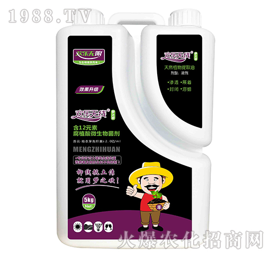 ��12Ԫ�ظ�ֲ��΢�������-�g���o��-����ɭ