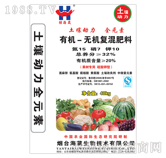 果樹專用有機無機復混肥料-綠海薇-海葳生物