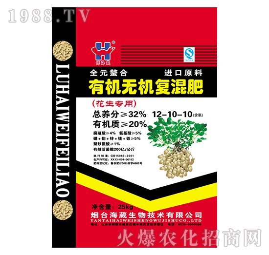 25kg���������ЙC(j��)�o�C(j��)��(f��)���-��������