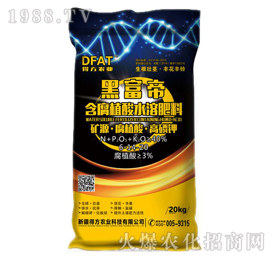 ����ֲ��ˮ�ܷ���6-14-20-�ڸ���-�÷��r�I(y��)