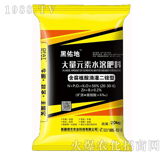 ����Ԫ��ˮ�ܷ���20-30-6-���ӵ�-�÷��r(n��ng)�I(y��)