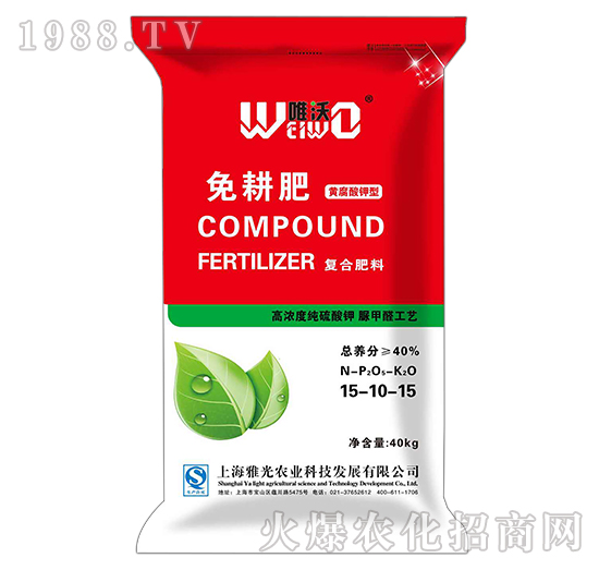 �S�����������ͺϷ���15-10-15-Ψ��-�Ź��r(n��ng)�I(y��)