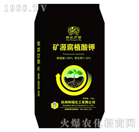 �VԴ��ֳ���-���r(n��ng)����-���𻯹�