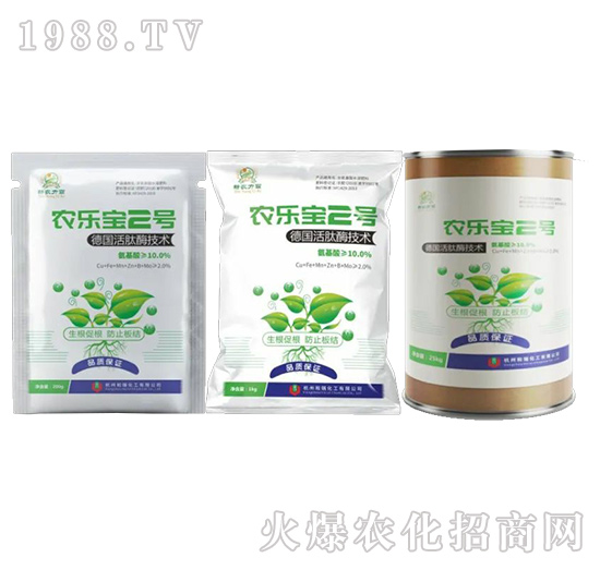 ��������ˮ�ܷ���-�r(n��ng)����2̖-���𻯹�