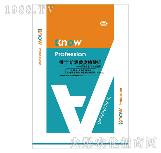 微全·礦源黃腐植酸鉀-思強(qiáng)生物